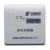 ZT-RPS/AP余壓傳感器 絕壓型,眾特科技,余壓探測(cè)器