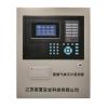 RXQM 600智慧氣體滅火監(jiān)控器,榮夏科技,氣體滅火控制器