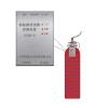 RXQM-B鋼瓶爆裂預(yù)警探測器,榮夏科技,消防物聯(lián)網(wǎng)