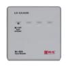 LD-GA4400輸入模塊 工業(yè)級(jí),利達(dá)消防,輸入模塊
