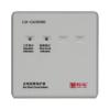 LD-GA3600總線短路保護(hù)器 隔離模塊 工業(yè)級,利達(dá)消防,隔離器
