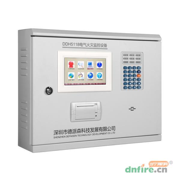 DDH5118電氣火災(zāi)監(jiān)控設(shè)備,德派森,壁掛式