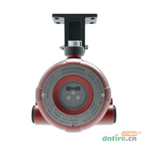 JTG-H-JBF4384C-IR2-Ex點(diǎn)型紅外火焰探測(cè)器 雙紅外,青鳥(niǎo)消防,紅外火焰探測(cè)器
