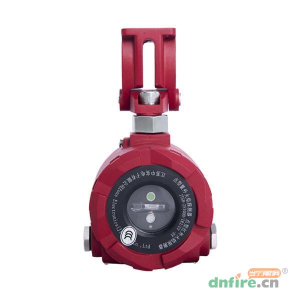 JTGB-ZS7000/IR2/UV-EX二波段紅外紫外復合火焰探測器,中實電子,紅紫外復合火焰探測器