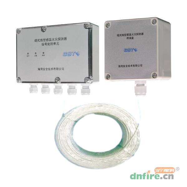 JTW-LD-GST105B纜式線型感溫火災(zāi)探測器 定溫可恢復(fù)式,海灣GST,可恢復(fù)式