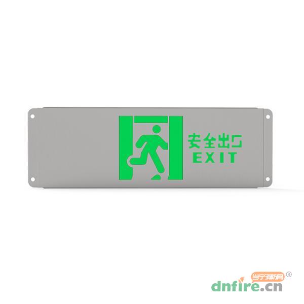 J-BLJC-1OEⅡ0.5W-11B2A集中電源集中控制型消防應(yīng)急標(biāo)志燈具 柔性標(biāo)志燈,青鳥消防,消防應(yīng)急疏散指示燈
