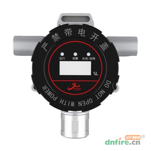 GTYQ-JF-SX442工業(yè)及商業(yè)用途點(diǎn)型可燃?xì)怏w探測器,久遠(yuǎn),可燃?xì)怏w探測器