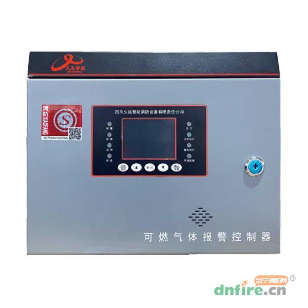 JB-QB-JF3000可燃?xì)怏w報(bào)警控制器