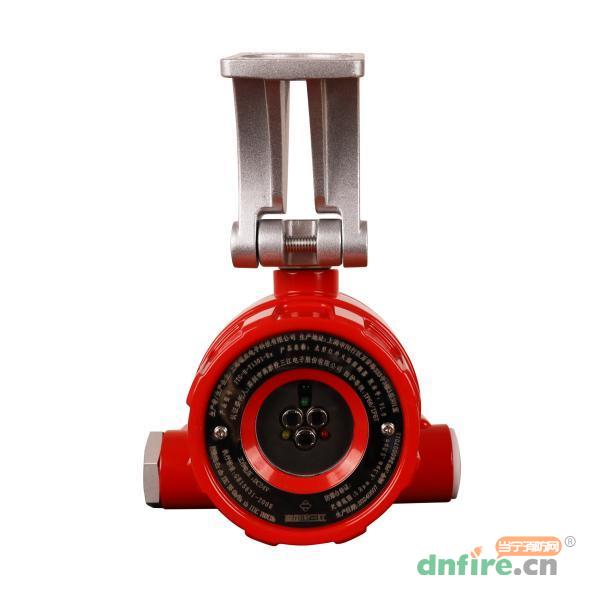JTG-H-T1301-Ex點型紅外火焰探測器 紅外三波段