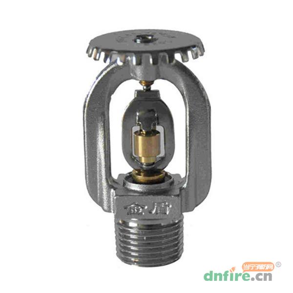 ZSTZ80-72℃ Y易熔合金灑水噴頭,上海金盾,噴頭