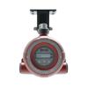 JTG-U-JBF4386C-IR3U-Ex點型紅紫外火焰探測器 復合型 氣體粉塵防爆,,