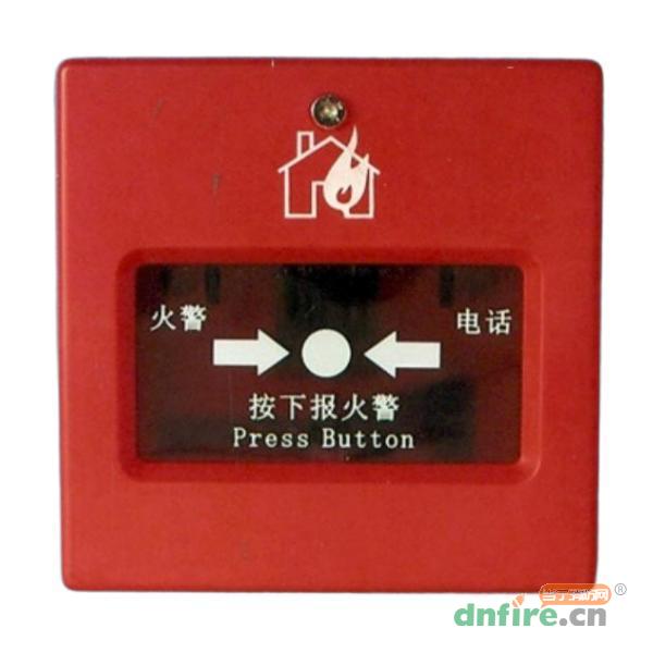 J-SAP-M-TF2013E手動火災(zāi)報警按鈕 帶電話插孔