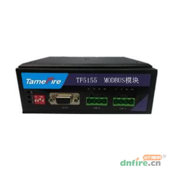 TF5155 MODBUS模塊,特菲爾,各類接口卡