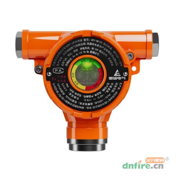 GTY-QB100工業(yè)及商業(yè)用途點(diǎn)型可燃?xì)怏w探測器,馳誠電氣,可燃?xì)怏w探測器