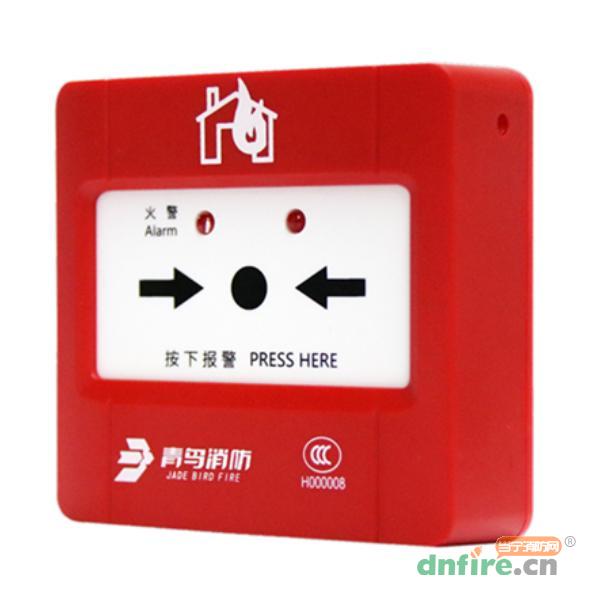 J-SAP-JBF5121C手動(dòng)火災(zāi)報(bào)警按鈕,青鳥(niǎo)消防,不含電話插孔