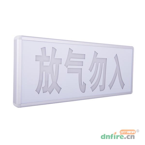 JBF5180氣體釋放警報(bào)器 兩線制,青鳥消防,氣體噴灑指示燈
