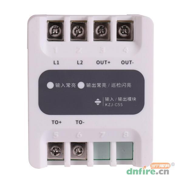 KZJ-C55輸入/輸出模塊,三江,輸入輸出模塊