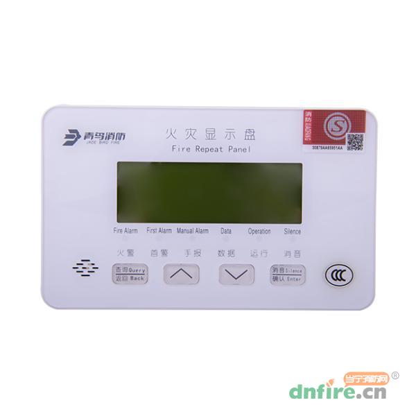 JBF5060C火災(zāi)顯示盤,青鳥消防,數(shù)碼顯示