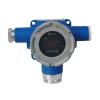 GTYQ-VT625工業(yè)及商業(yè)用途點(diǎn)型可燃?xì)怏w探測(cè)器,惟泰安全,可燃?xì)怏w探測(cè)器