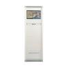 VFD-GST2000-G圖像型火災探測報警系統(tǒng)控制器,,