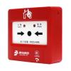 J-SAP-JBF5121C-P手動火災(zāi)報警按鈕 帶電話插孔,,