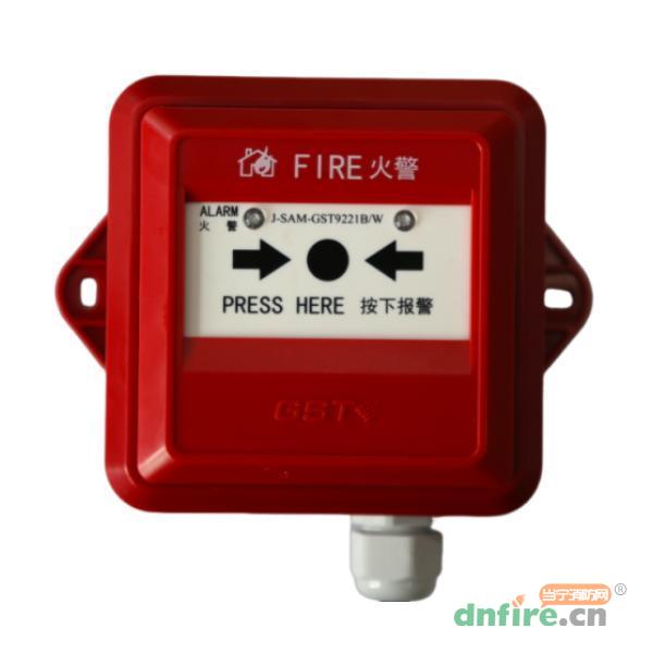 J-SAM-GST9221B/W手動(dòng)火災(zāi)報(bào)警按鈕 IP67防水手報(bào),海灣GST,不含電話插孔