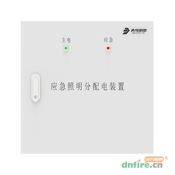 J-FP-0.5KVA-02應(yīng)急照明分配電裝置 500W,青鳥(niǎo)消防,應(yīng)急照明配電箱