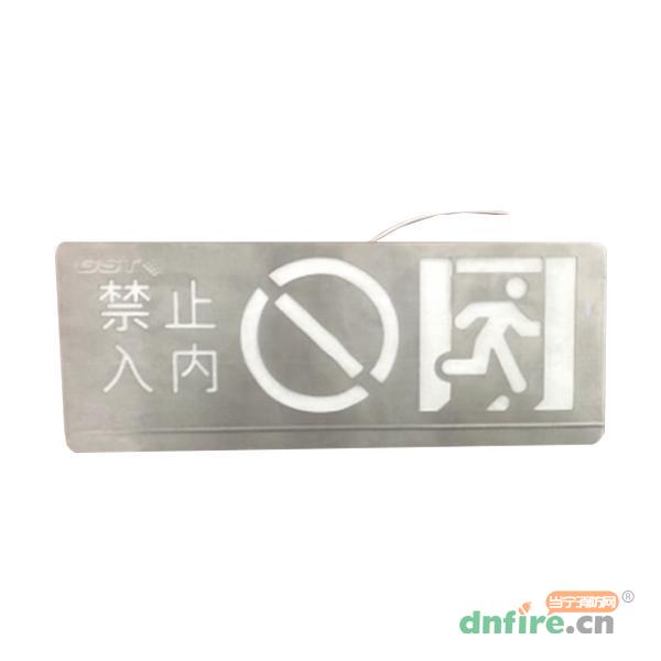 HW-BLJC-1OEⅡ1W-VN465集中電源集中控制型消防應(yīng)急標(biāo)志燈具,海灣GST,消防應(yīng)急疏散指示燈