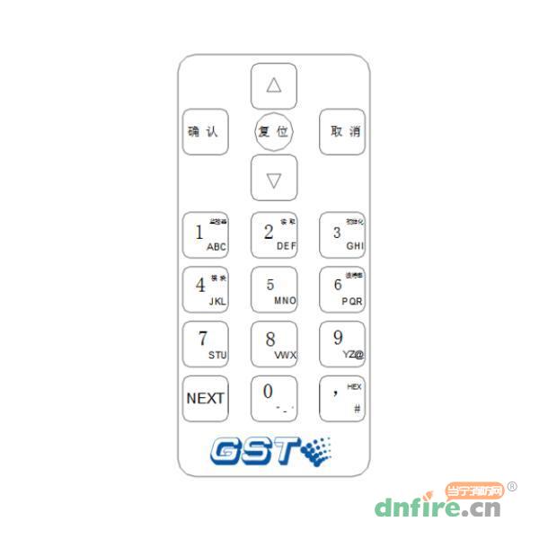 BCQ-GST208手持編程器,海灣GST,電子編碼器