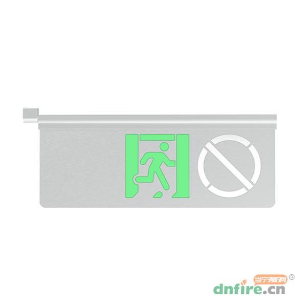 J-BLJC-2OEⅢ2W-12Z2A-Ex集中電源集中控制型消防應(yīng)急標(biāo)志燈具 防爆型大型標(biāo)志燈 雙面狀態(tài)可變,青鳥消防,消防應(yīng)急疏散指示燈