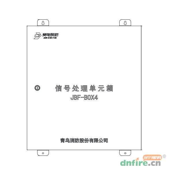 JBF-BOX4信號處理單元箱
