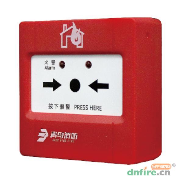 J-SAP-JBF-W1121手動(dòng)火災(zāi)報(bào)警按鈕 無(wú)線(xiàn)手報(bào),青鳥(niǎo)消防,消防物聯(lián)網(wǎng)