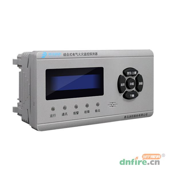 JBF6189-DW組合式電氣火災(zāi)監(jiān)控探測器 NB型,青鳥消防,消防物聯(lián)網(wǎng)