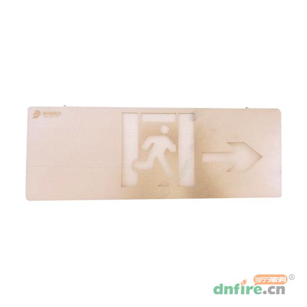 J-BLJC-1REⅡ0.5W-12Z1YA集中電源集中控制型消防應急標志燈具（單面右向）,青鳥消防,消防應急疏散指示燈