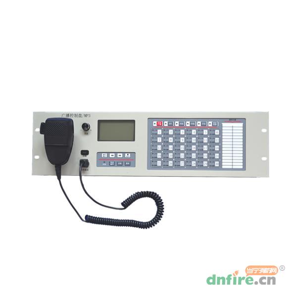 TG3100A消防廣播控制盤(pán),泰和安,消防廣播主機(jī)