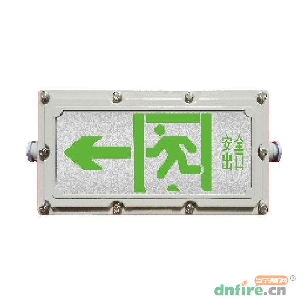 SS-BLJC-1LROE I 1W-6423集中電源集中控制型消防應(yīng)急標(biāo)志燈具（左向）,盛世名門,消防應(yīng)急疏散指示燈