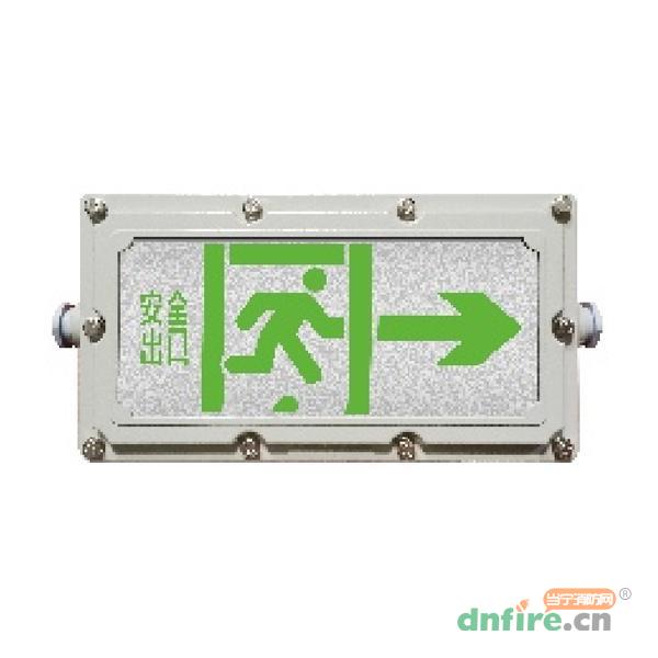 SS-BLJC-1LROE I 1W-6423集中電源集中控制型消防應急標志燈具（右向）,盛世名門,消防應急疏散指示燈