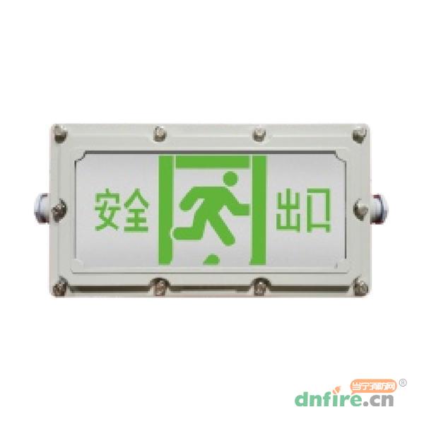 SS-BLJC-1LROE I 1W-6423集中電源集中控制型消防應(yīng)急標(biāo)志燈具（安全出口）
