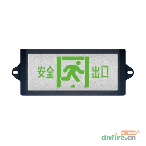 TS-BLJC-1LROEⅠ0.5W-6483集中電源集中控制型消防應(yīng)急標志燈具（安全出口）,泰和安,消防應(yīng)急疏散指示燈