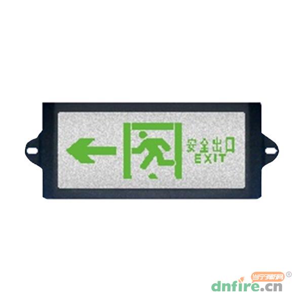 TS-BLJC-1LROEⅠ0.5W-6483集中電源集中控制型消防應(yīng)急標(biāo)志燈具（左向）