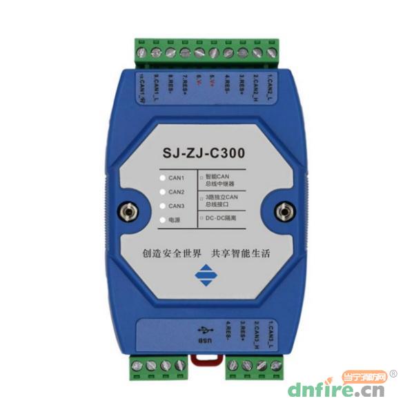 SJ-ZJ-C300協(xié)議型CAN總線隔離中繼器,三江,中繼模塊