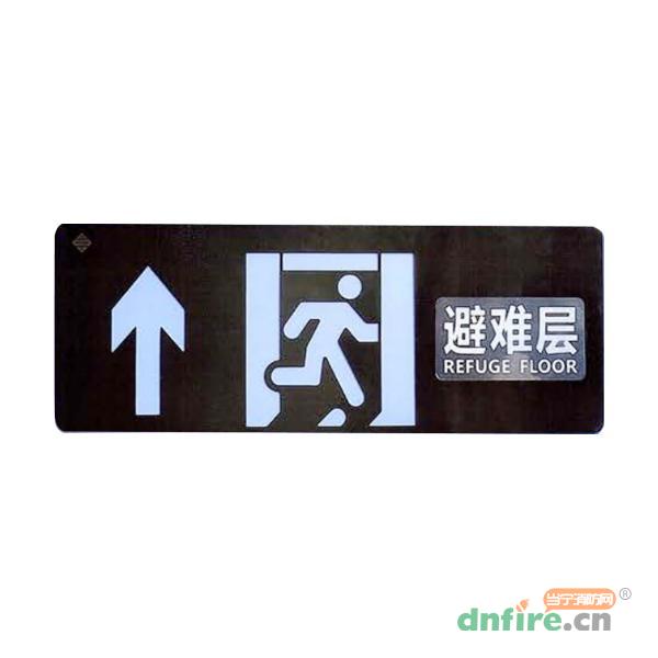 SJ-BLJC-Ⅱ1XE0.5W/2121集中電源集中控制型消防應(yīng)急標(biāo)志燈具,三江,消防應(yīng)急疏散指示燈