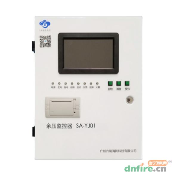 SA-YJ01余壓監(jiān)控器,六瑞,余壓監(jiān)控器