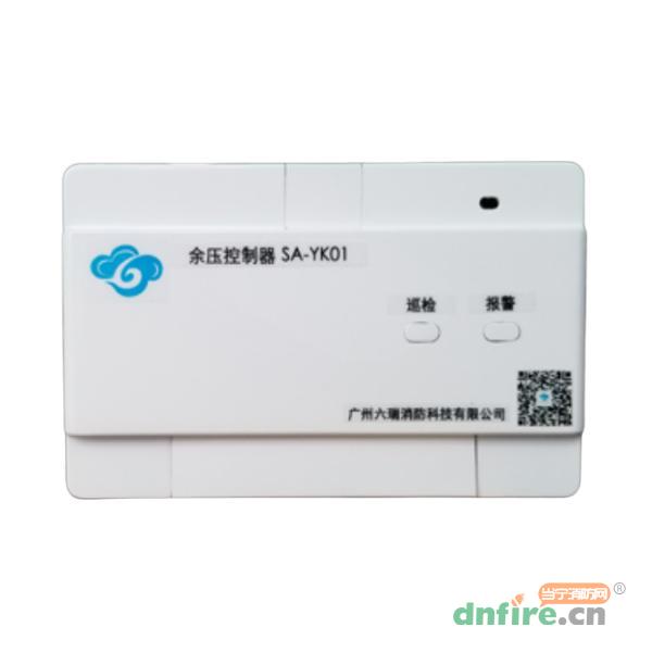 SA-YK01余壓控制器,六瑞,余壓控制器
