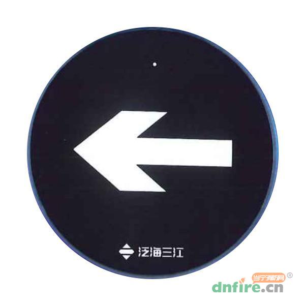 SJ-BLJC-Ⅰ1LE1W/FD071集中電源集中控制型消防應(yīng)急標志燈具,三江,消防應(yīng)急疏散指示燈