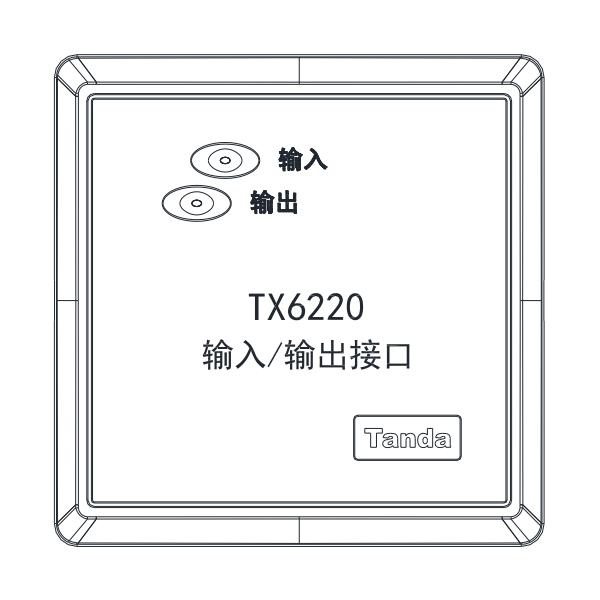 TX6220輸...