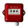 J-SAM-GST9221B/W手動(dòng)火災(zāi)報(bào)警按鈕