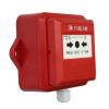 J-SAM-GST9221B/W手動(dòng)火災(zāi)報(bào)警按鈕