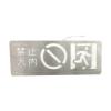 HW-BLJC-1OEⅡ1W-VN465集中電源集中控制型消防應(yīng)急標(biāo)志燈具,海灣GST,消防應(yīng)急疏散指示燈
