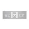 HW-BLJC-1OEIII2W-VN471A集中電源集中控制型消防應(yīng)急標(biāo)志燈具(單面安全出口),海灣GST,消防應(yīng)急疏散指示燈